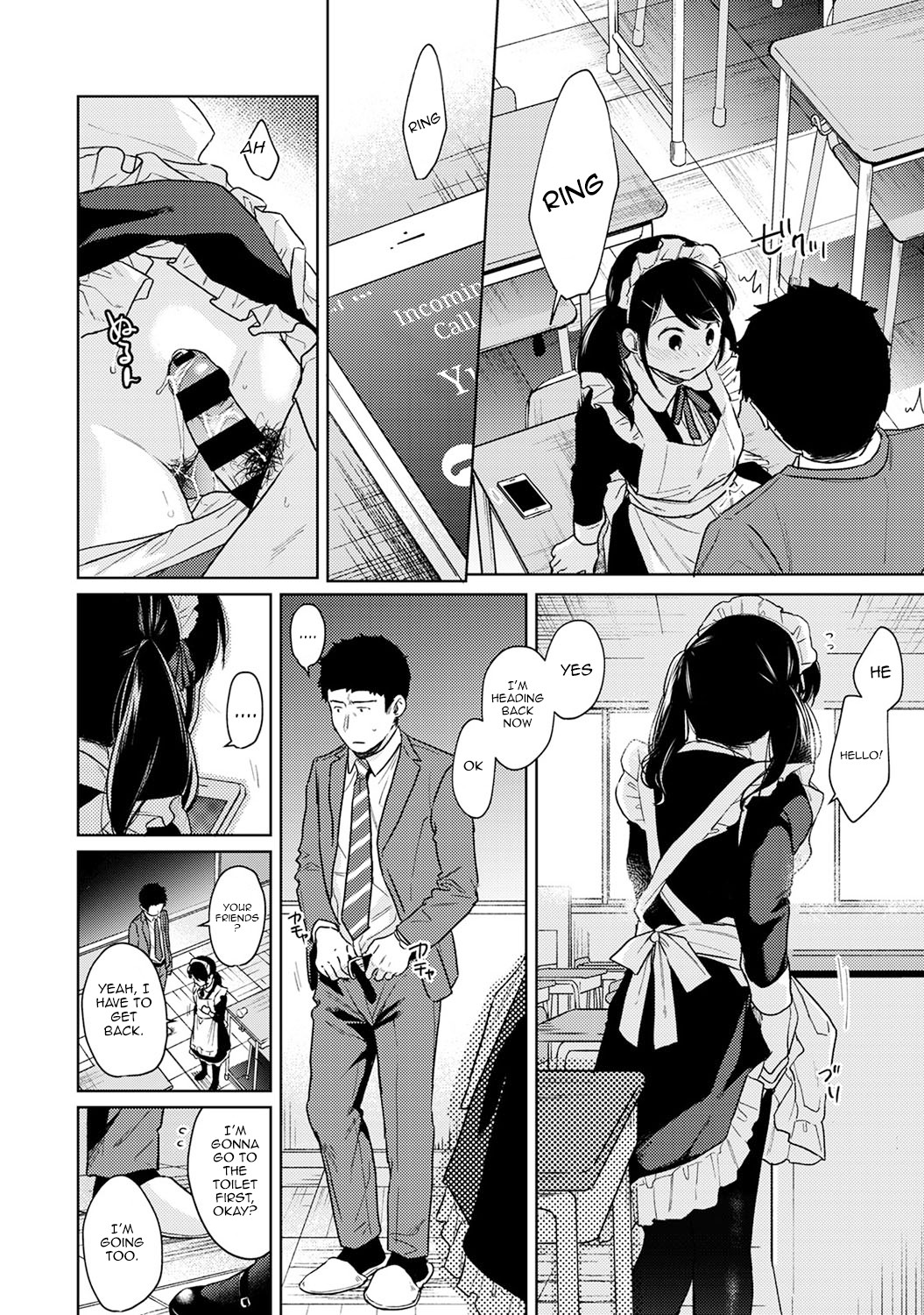 Hentai Manga Comic-1LDK+JK Suddenly Living Together?-Chapter 19-25